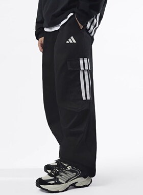 Adidas阿迪达斯长裤男子春季速干凉爽多口袋运动休闲伞兵裤KF2749