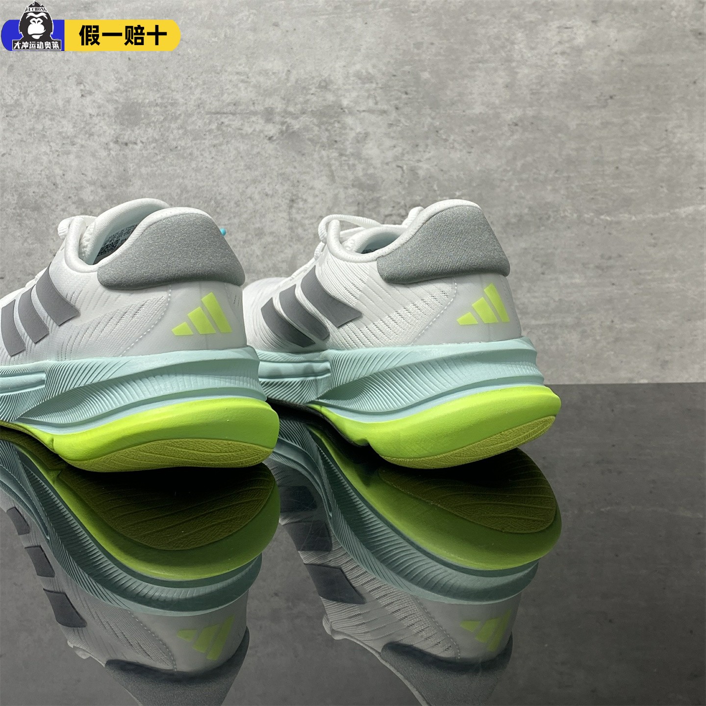 阿迪达斯男鞋回弹慢跑