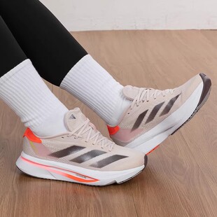 IF6764 W超轻训练备赛马拉松跑步鞋 Adidas阿迪达斯女ADIZERO SL2