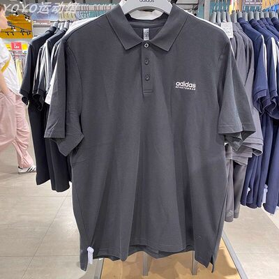 阿迪达斯男子百搭休闲短袖POLO衫