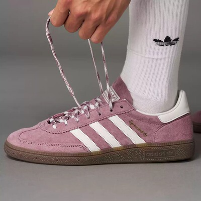 adidas阿迪达斯三叶草男女HANDBALL德训鞋运动休闲鞋板鞋KJ6304