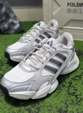 ADIDAS阿迪达斯男女新款网面软底百搭厚底运动休闲跑步鞋JR6333