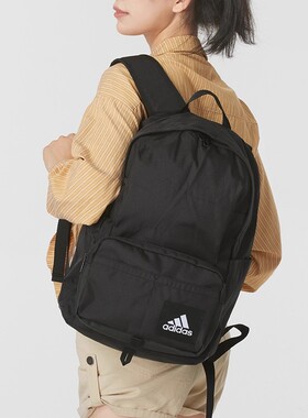Adidas阿迪达斯男女双肩包户外旅游包运动学生书包休闲背包IT2044