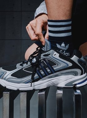 adidas阿迪达斯运动休闲鞋Response防滑网面日系复古老爹鞋ID0666