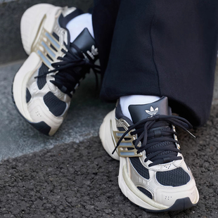 Adidas/阿迪达斯三叶草ADISTAR XLG男女经典厚底运动老爹鞋KI1171