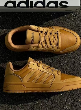 Adidas/阿迪达斯正品夏季男女复古篮球风运动休闲低帮板鞋 ID6053