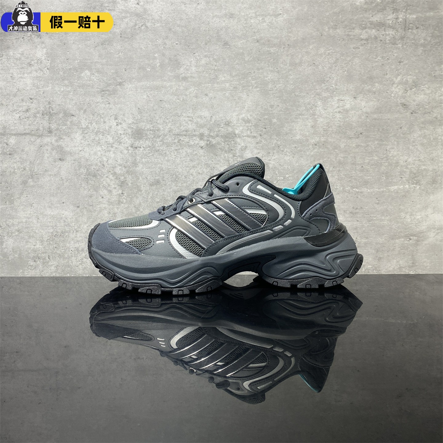 Adidas/阿迪达斯正品SHADOW FEVER男女经典厚底复古老爹鞋KK3779