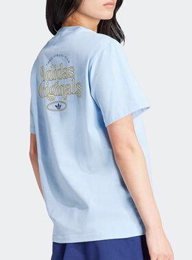 Adidas/阿迪达斯春装女上衣