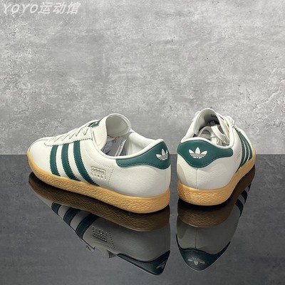 阿迪达斯男女鞋低帮透气休闲板鞋