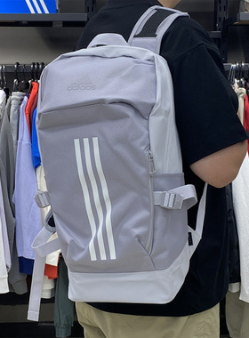 adidas阿迪达斯男士户外双肩包2025新款包包轻量化登山包FS9041