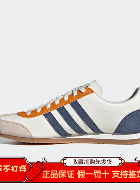 阿迪达斯VS JOG 2.0冰淇淋T头鞋复古薄底运动休闲鞋JS1034