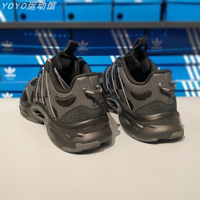 阿迪达斯男鞋网面透气运动跑步鞋