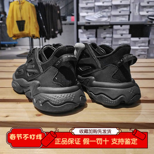 阿迪达斯三叶草男鞋女鞋OZWEEGO CELOX复古运动老爹鞋正品GZ5230
