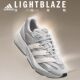 JQ9972 LIGHTBLAZE复古轻便跑步运动休闲鞋 阿迪达斯男鞋 2026春新款