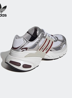 Adidas/阿迪达斯正品三叶草男女复古厚底透气休闲鞋IH3382