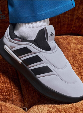 Adidas阿迪达斯正品秋冬季2026男生女生潮款鞋子运动鞋棉鞋JP7706