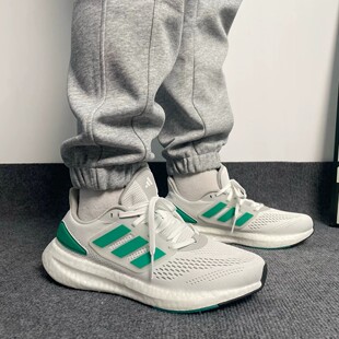 Adidas/阿迪达斯正品PUREBOOST 22男鞋舒适透气运动跑步鞋 HQ8588