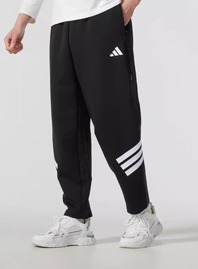 正品阿迪达斯男裤2025秋新款经典三条纹九分运动裤JD4891 JD4889