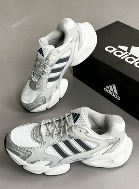 阿迪达斯正品冬季新款男女鞋子2026爆款潮流厚底增高老爹鞋JR6333