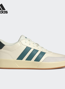 阿迪达斯正品 BREAKNET 3.0休闲板鞋男女新款轻运动adidas JR3556