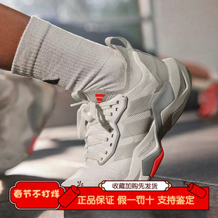 阿迪达斯女鞋新款RAPIDMOVE ADV 2综合训练室内健身运动鞋IH5244