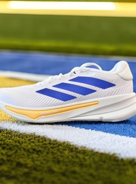 Adidas阿迪达斯男正品2026新款时尚百搭潮流透气跑步运动鞋HQ7416