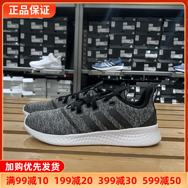 Adidas阿迪达斯跑步鞋女透气减震耐磨轻便休闲鞋运动鞋正品FY8222 运动鞋new 跑步鞋 原图主图