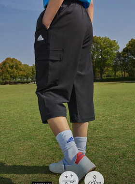 adidas/阿迪达斯正品速干休闲运动梭织七分裤男童儿童 IT4038