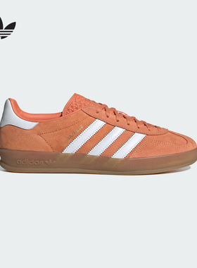 阿迪达斯三叶草运动鞋男女GAZELLE复古德训鞋橙色板鞋T头鞋JI2586