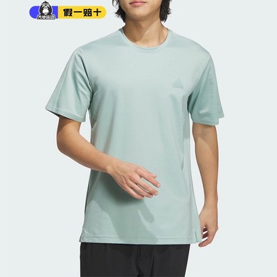 阿迪达斯运动健身速干短袖T恤男