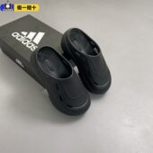 防滑透气沙滩拖鞋 阿迪达斯正品 男女厚底厨师鞋 夏新款 一脚蹬洞洞鞋