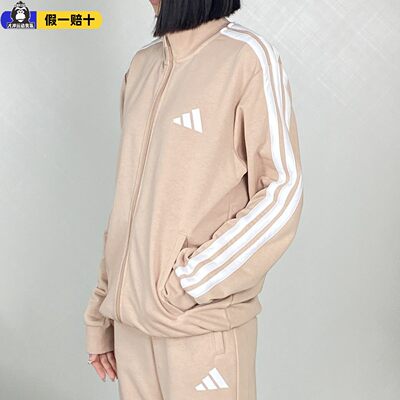 adidas阿迪达斯羽毛球运动套装女