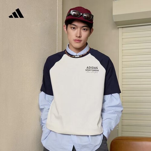 正品ADIDAS阿迪达斯男女时尚百搭短袖纯棉拼色休闲半袖T恤JZ7404