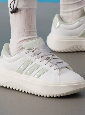 Adidas阿迪达斯GRAND COURT PLATFORM厚底增高复古休闲板鞋JR0705