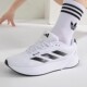 IE7262 减震轻便透气跑步鞋 adidas阿迪达斯2025新款 训练运动鞋