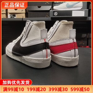 Nike耐克男鞋板鞋春季BLAZER开拓者高帮正品透气运动休闲鞋DD3111