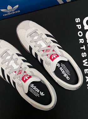 Adidas/阿迪达斯正品「T头鞋」三叶草男女经典运动板鞋 JR6342