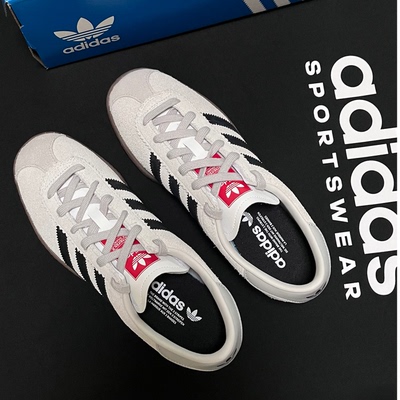 Adidas/阿迪达斯正品「T头鞋」三叶草男女经典运动板鞋 JR6342