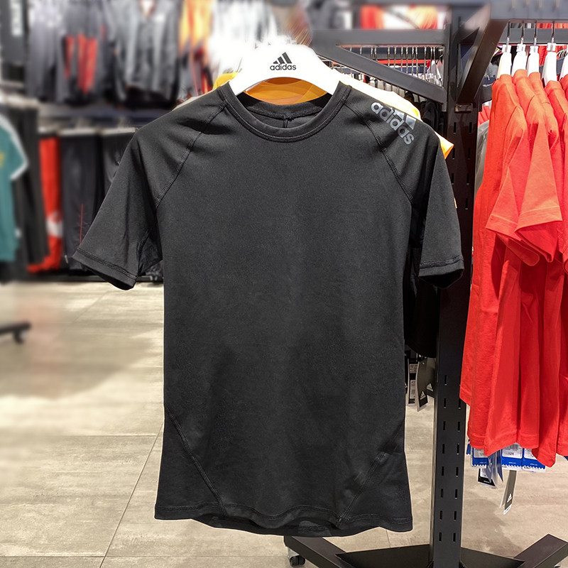 Adidas阿迪达斯速干T恤男短袖休闲运动紧身衣健身训练正品CF7235
