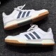 Adidas阿迪达斯男鞋 ID6055 正品 女鞋 ENTRAP清新绿百搭休闲板鞋