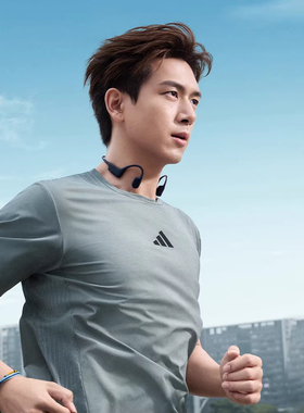 adidas阿迪达斯男子夏季时尚百搭宽松上衣运动休闲短袖T恤JI8187
