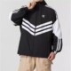 Adidas阿迪达斯三叶草风衣外套2026春季 男三条纹连帽防风服JM7260