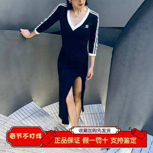 adidas三叶草新款连衣裙百搭复古V领长袖侧开叉复古长裙春 IK0439