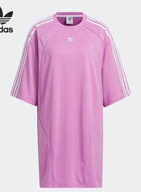 Adidas/阿迪达斯正品三叶草女士运动舒适宽松短袖连衣裙 JD5774