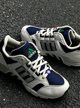 Adidas/阿迪达斯正品EQT CUSHION 93男女透气经典运动鞋JI3093