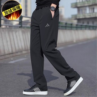 专柜正品Adidas阿迪达斯男子加绒保暖梭织防风拒收直筒长裤JX1784