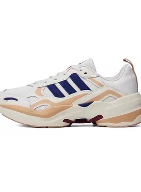 Adidas阿迪达斯MAXXCETUS男女运动厚底增高老爹休闲鞋ID0637