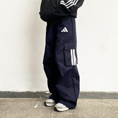 裤 透气工装 休闲运动裤 Adidas长裤 KW0676 阿迪达斯男裤 正品 2026新款