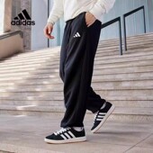 简约长裤 Adidas阿迪达斯男裤 休闲宽松直筒裤 运动裤 JM3404 春冬新款