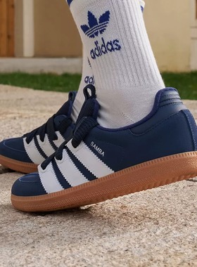 Adidas/阿迪达斯正品SAMBA OG女士透气耐磨运动休闲鞋ID0286